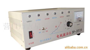 營口市吉星電子器材廠 電池修復與開發(fā)產(chǎn)品全覽，助力能源高效利用