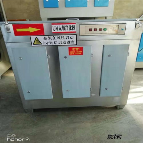 食品廠空氣凈化與廢氣處理 不銹鋼環保設備的實踐與應用