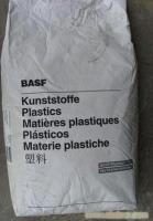 環保工程產品與價格 蓋德化工網解讀綠色投資價值